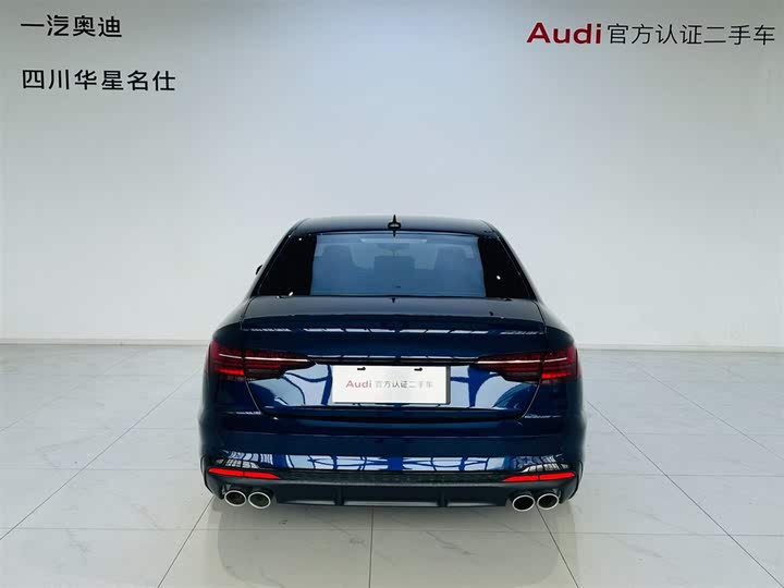 Фото 5 - Audi S4