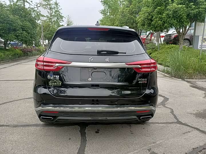 Фото 10 - Hongqi HS5