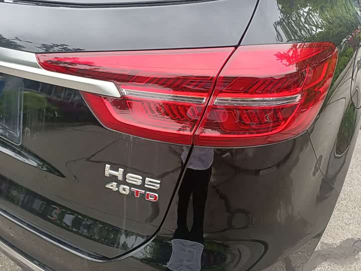 Фото 12 - Hongqi HS5