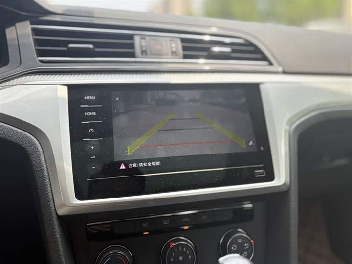 Фото 12 - Volkswagen Lamando L