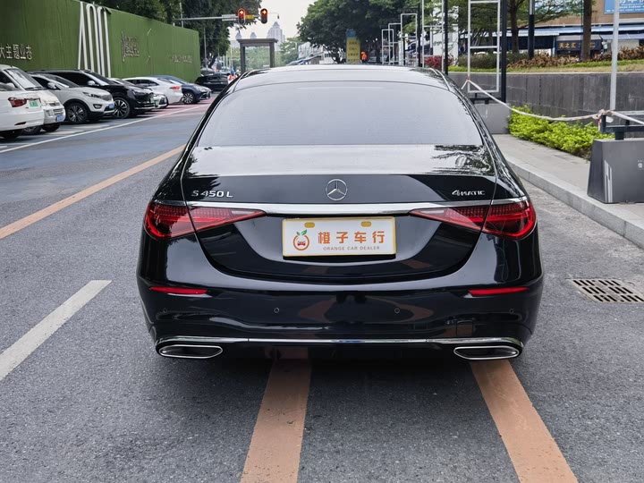 Фото 17 - Mercedes-Benz S-Class