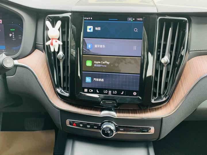 Фото 17 - Volvo XC60 Hybrid