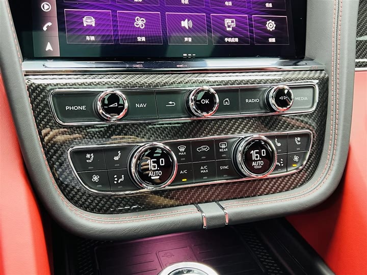 Фото 15 - Bentley Bentayga