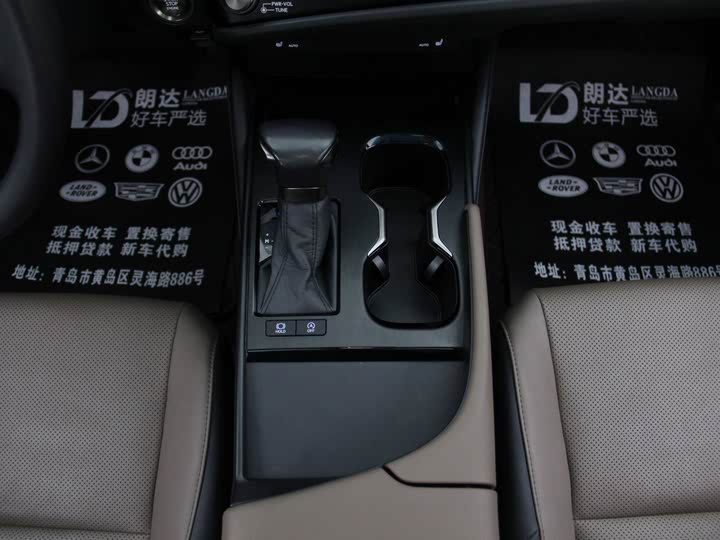 Фото 4 - Lexus ES