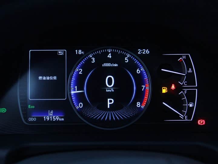 Фото 7 - Lexus ES