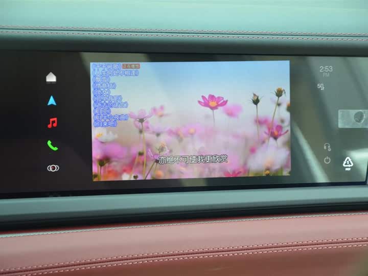 Фото 12 - Porsche Panamera