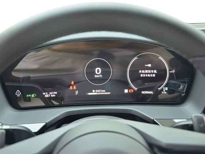 Фото 7 - Porsche Panamera