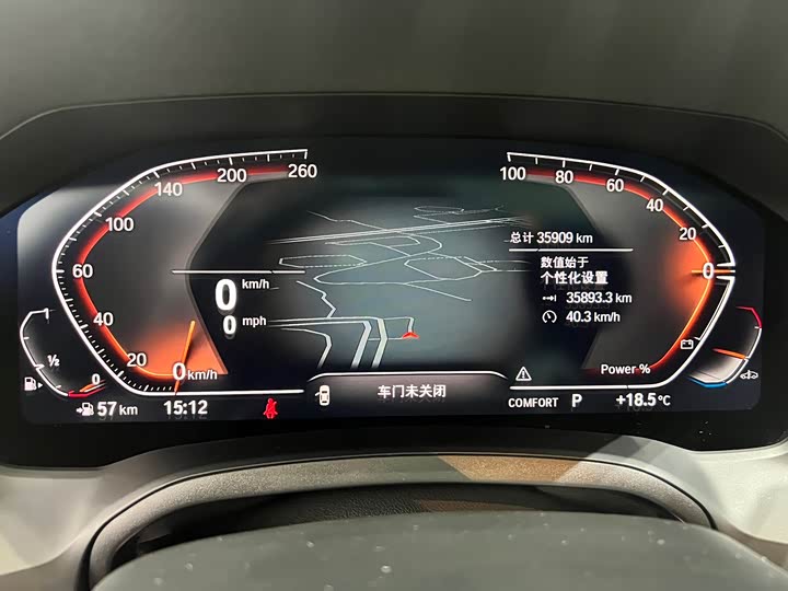 Фото 17 - BMW 4 Series