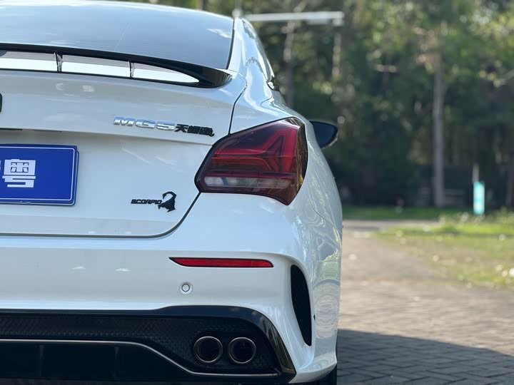 Фото 7 - MG Motor 5 Scorpio