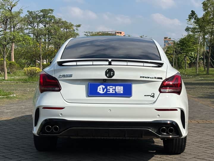 Фото 9 - MG Motor 5 Scorpio