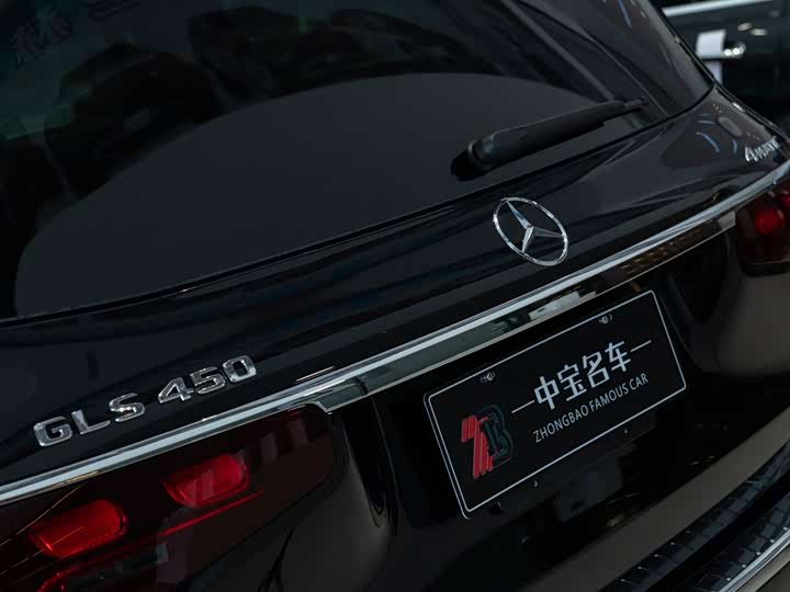 Фото 7 - Mercedes-Benz GLS-Class