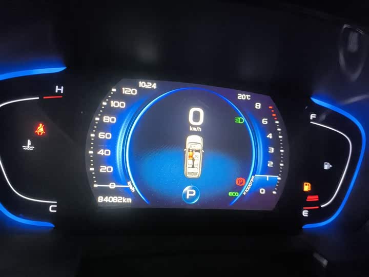 Фото 12 - Geely Jiaji