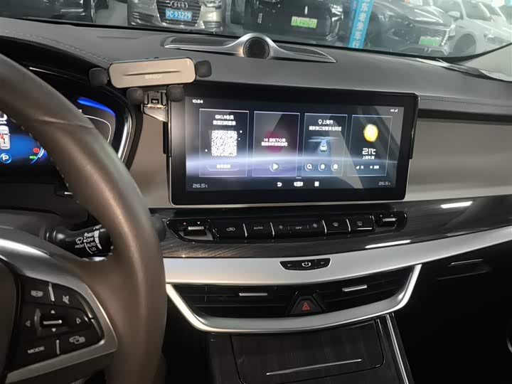 Фото 13 - Geely Jiaji