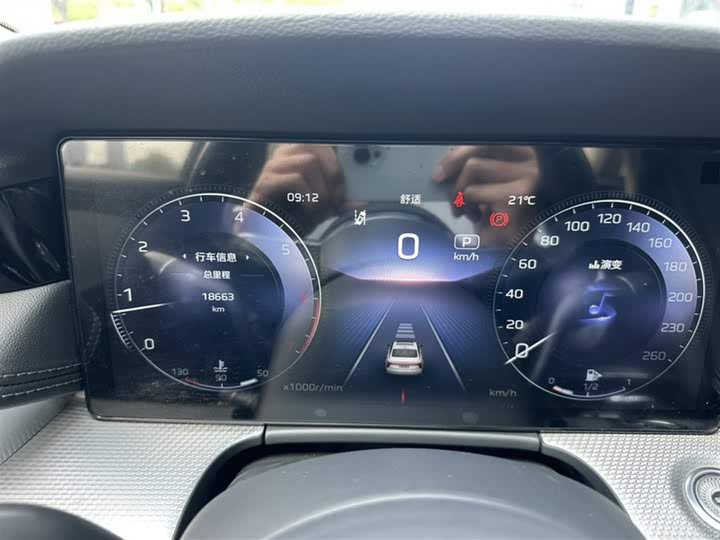 Фото 5 - Hongqi H5