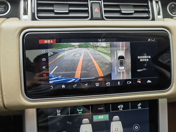 Фото 10 - Land Rover Range Rover