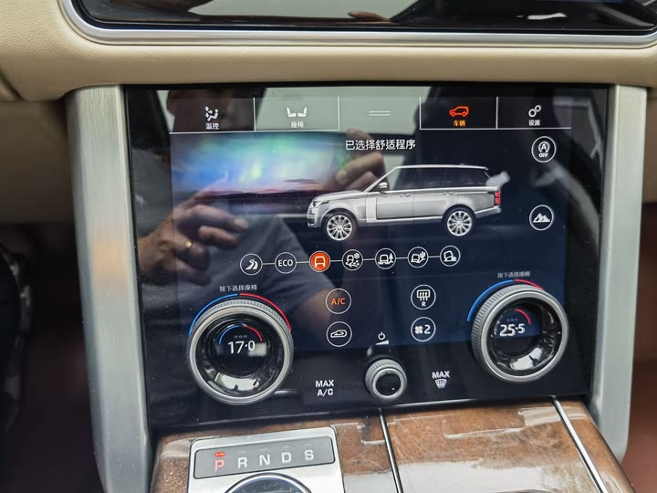 Фото 9 - Land Rover Range Rover