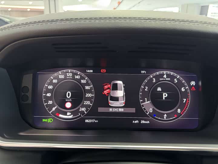 Фото 10 - Land Rover Range Rover