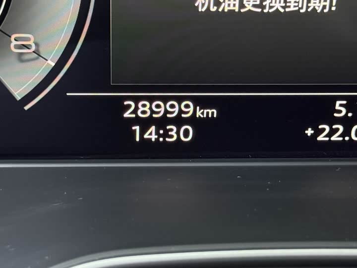 Фото 12 - Audi Q5L Sportback