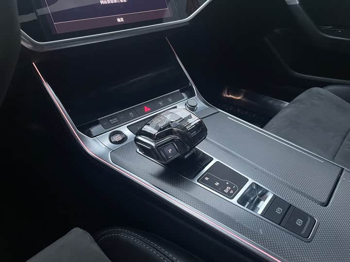 Фото 5 - Audi A6L