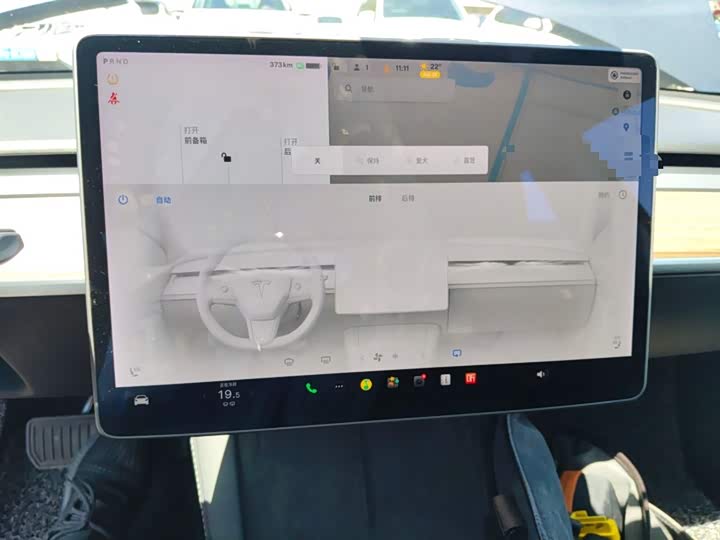 Фото 13 - Tesla Model 3