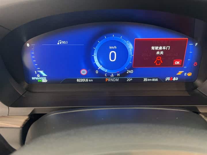 Фото 7 - Ford Explorer