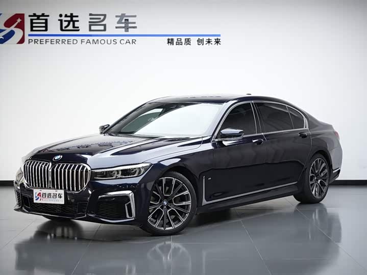 Фото 2 - BMW 7 Series