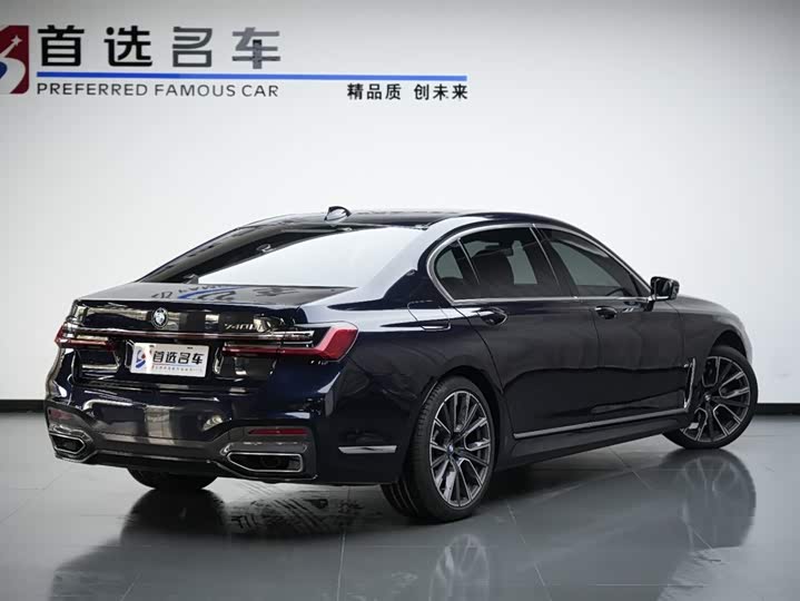 Фото 6 - BMW 7 Series