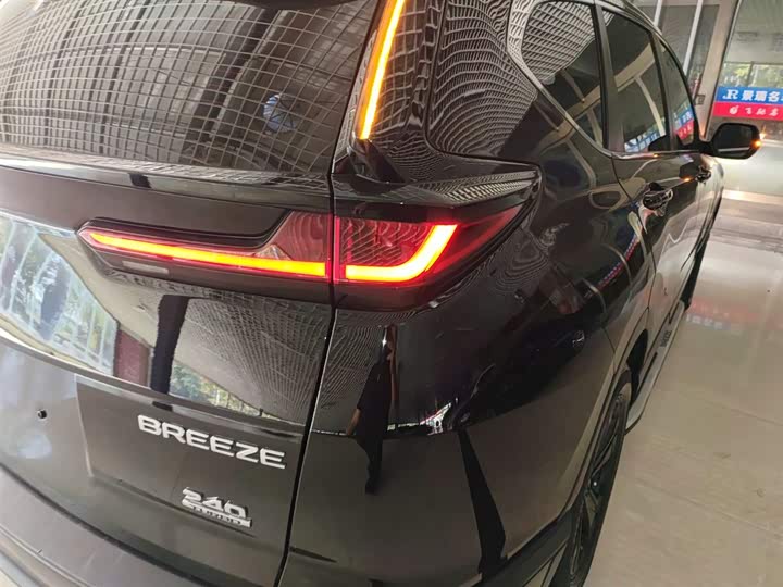 Фото 8 - Honda Breeze