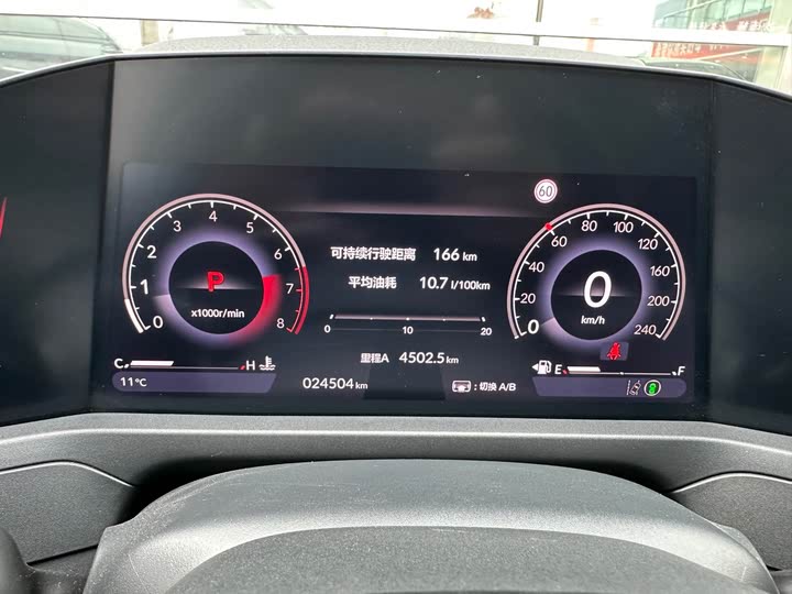 Фото 10 - Honda Accord