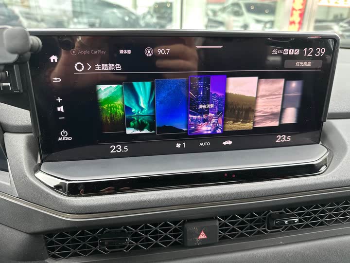 Фото 13 - Honda Accord