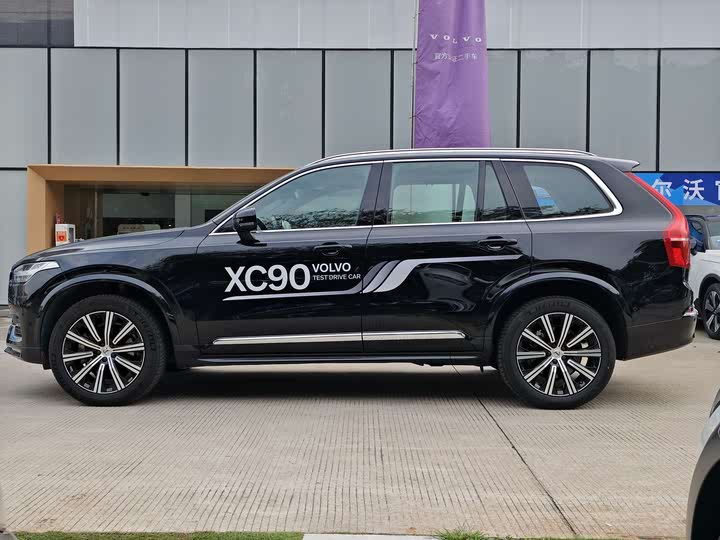 Фото 4 - Volvo XC90