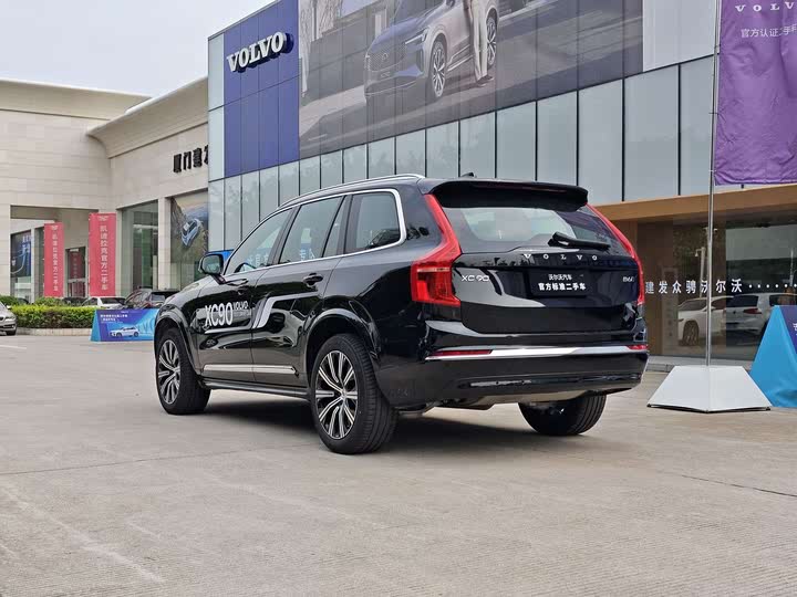 Фото 8 - Volvo XC90