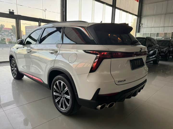 Фото 6 - Changan CS75 Plus