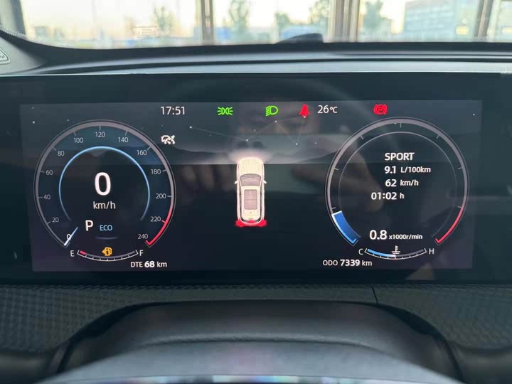 Фото 9 - Changan CS75 Plus