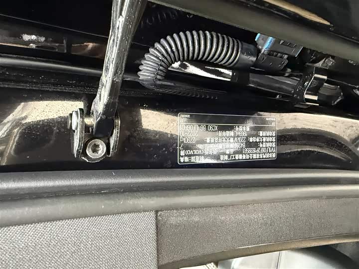 Фото 10 - Volvo XC90