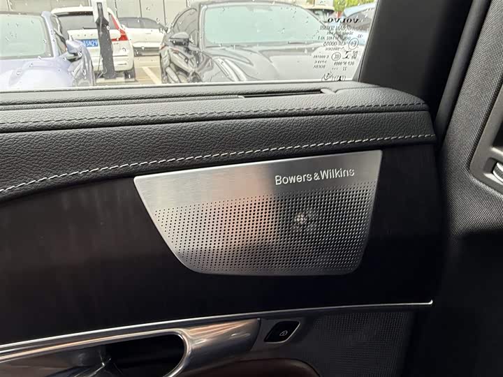 Фото 23 - Volvo XC90