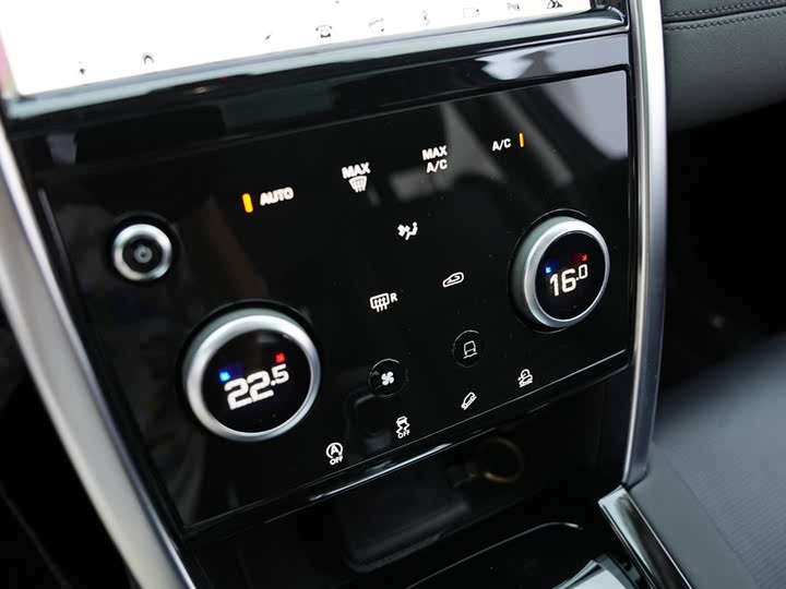 Фото 10 - Land Rover Discovery Sport