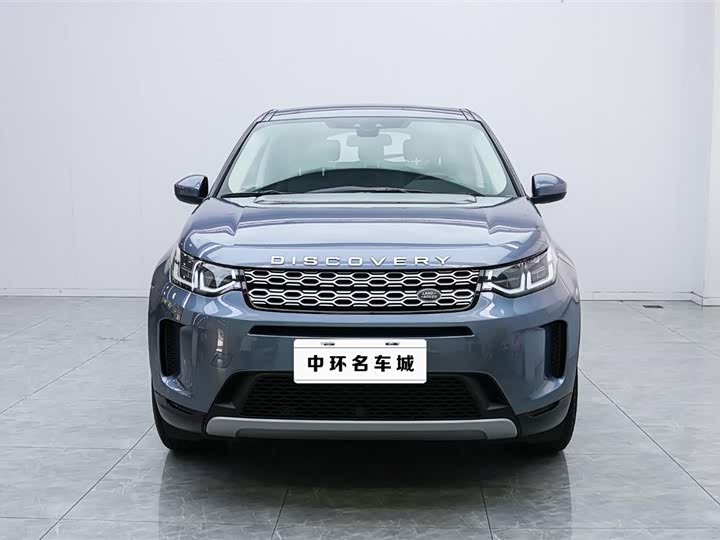 Фото 2 - Land Rover Discovery Sport