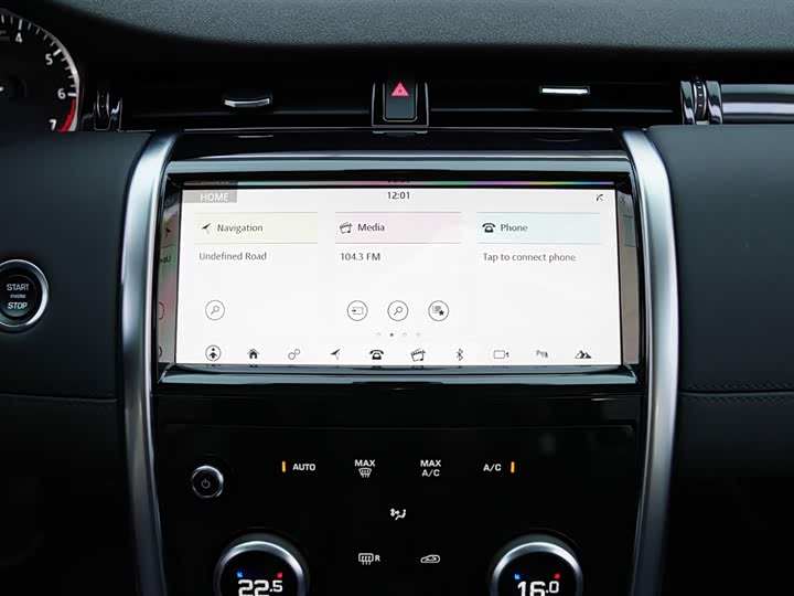 Фото 9 - Land Rover Discovery Sport