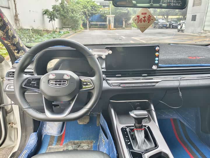 Фото 5 - Geely Emgrand