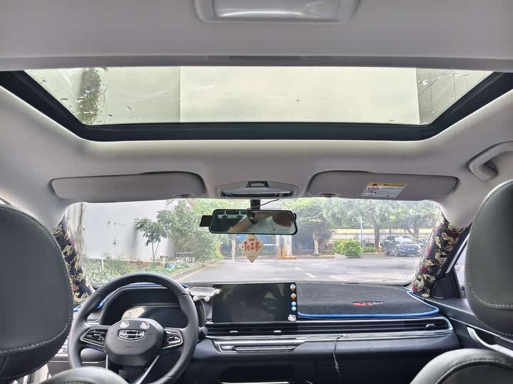 Фото 6 - Geely Emgrand