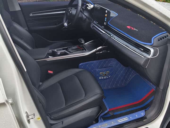 Фото 9 - Geely Emgrand