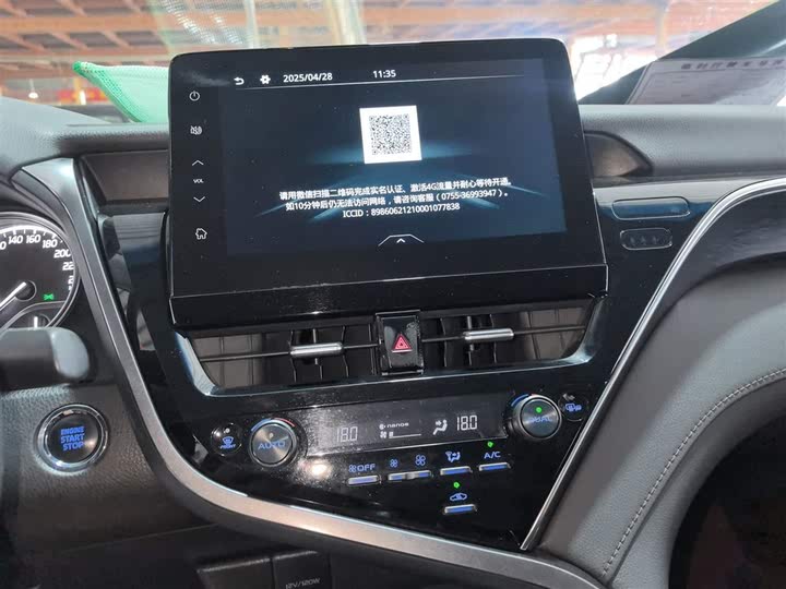 Фото 13 - Toyota Camry