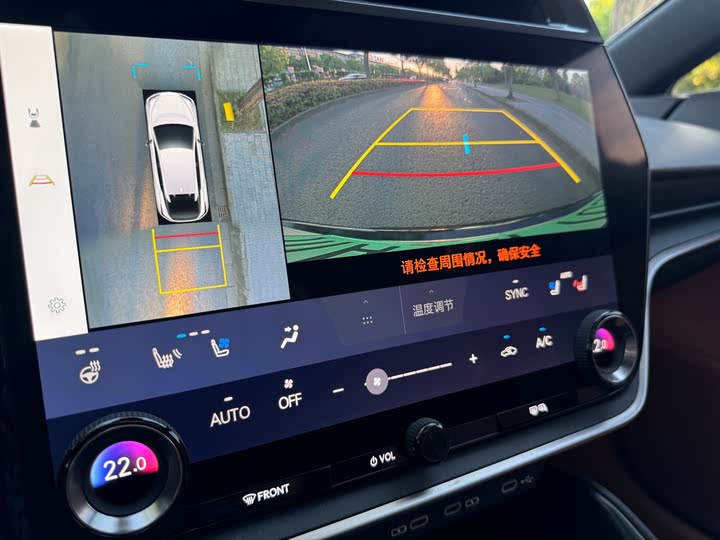 Фото 14 - Lexus RZ