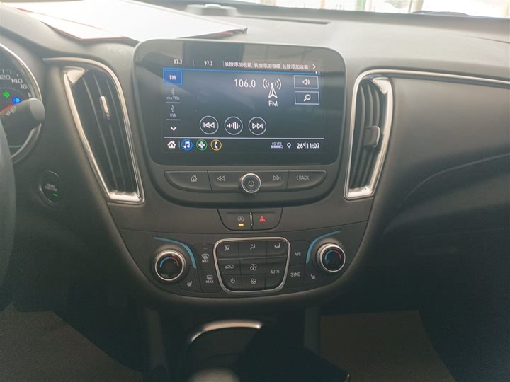 Фото 13 - Chevrolet Malibu XL