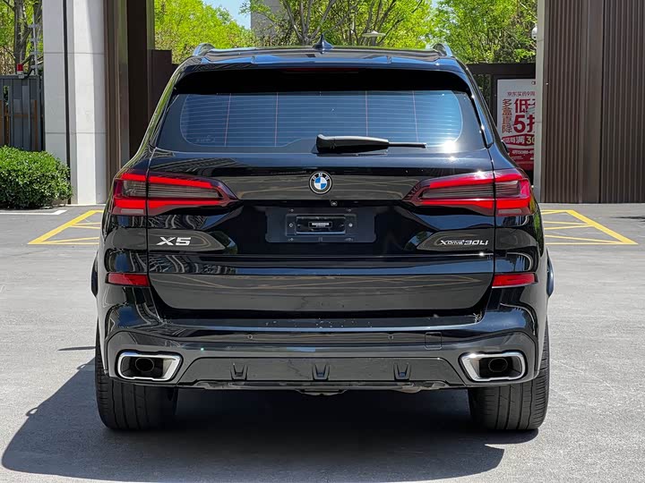 Фото 12 - BMW X5