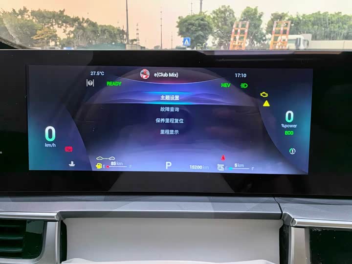 Фото 7 - Chery Tiggo 8 Pro Hybrid