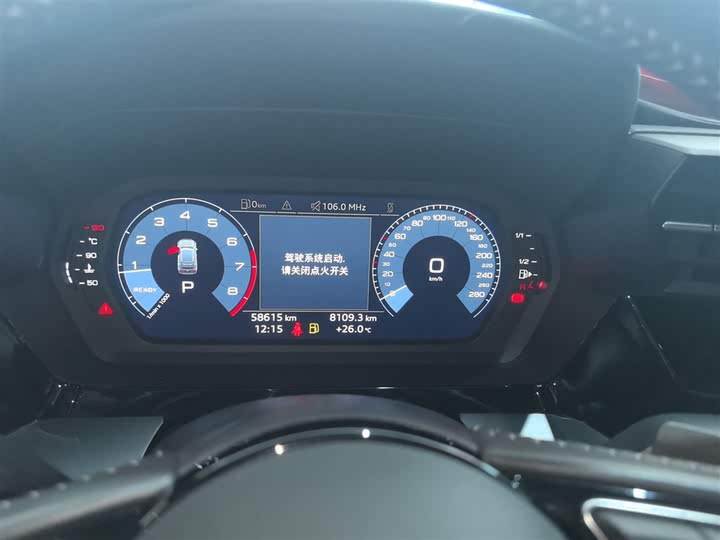 Фото 12 - Audi A3