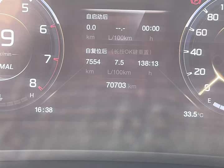 Фото 6 - GAC Trumpchi M8