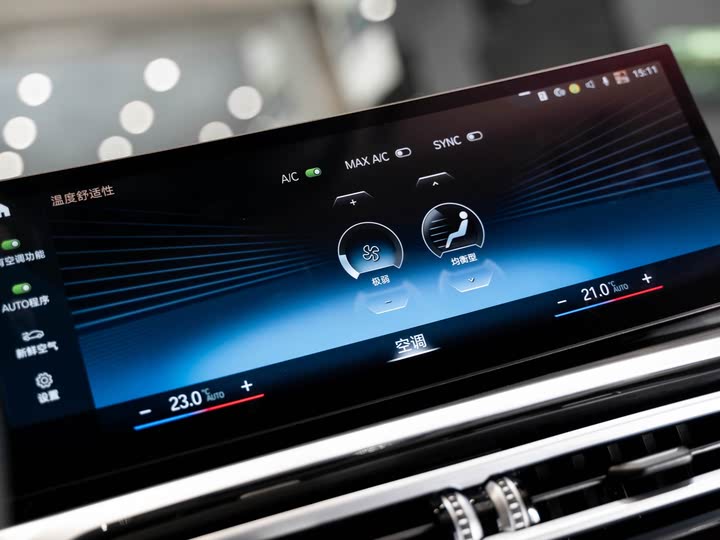 Фото 11 - BMW 4 Series